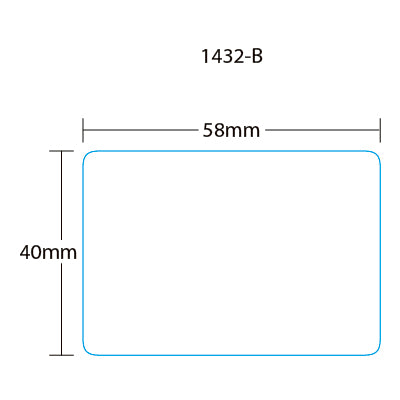 Berkel (58mm x 40mm) IX/IM Series - Blank