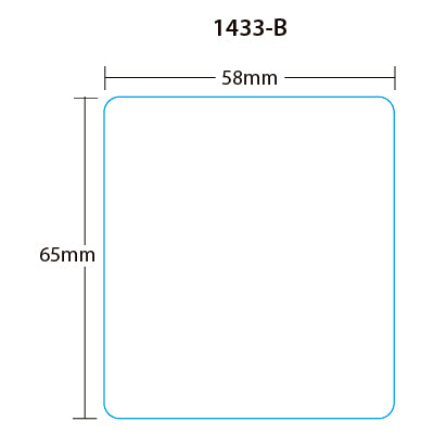 Berkel (58mm x 65mm) IX/IM Series - Blank