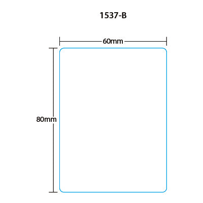 Digi (60mm x 80mm) DP-120/SM-90/SM-300B - Blank