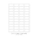 1.75" x 1" square-corner sheet labels, 44 per 8.5" x 11" sheet, white matte